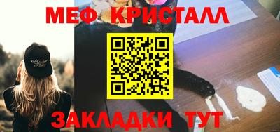скорость Свободный