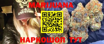 скорость Свободный