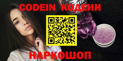 гашиш Севастополь