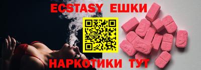 прущий лед Северобайкальск