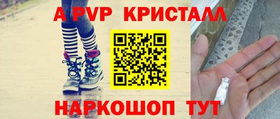 скорость Свободный