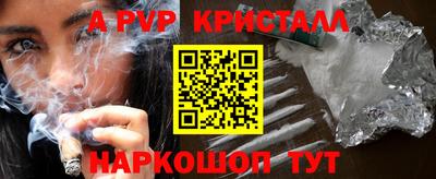 скорость Свободный