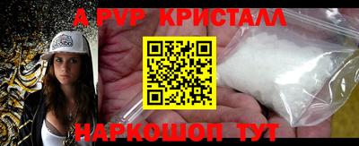 скорость Свободный