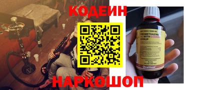 скорость Свободный