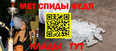 скорость Свободный