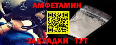 скорость Свободный