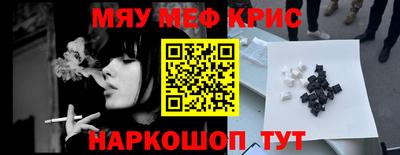 скорость Свободный