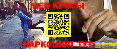 прущий лед Северобайкальск