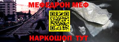 скорость Свободный